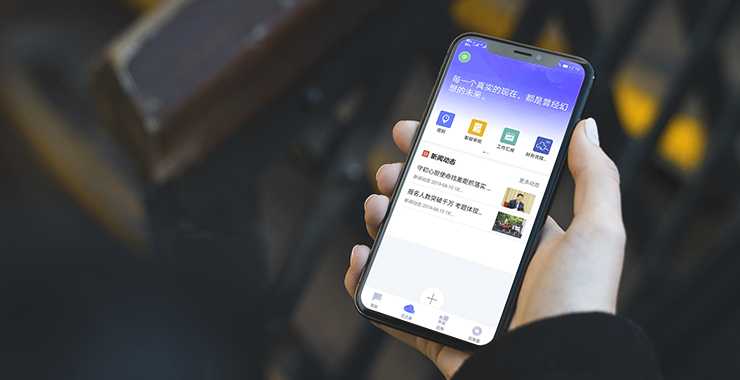 利来国际app(中国)最给力的老牌下载